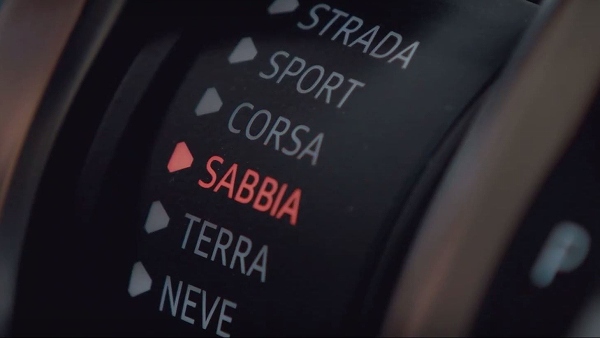 ランボルギーニ「ウルス」のティーザー画像が公開に。走行モードは6種類、「Sabbia(砂) Mode」も搭載の万能型だ