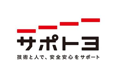 トヨタの安全運転支援デバイスは90％も事故を減らせることが判明。トヨタは2018年末までに9割の車にこれを採用
