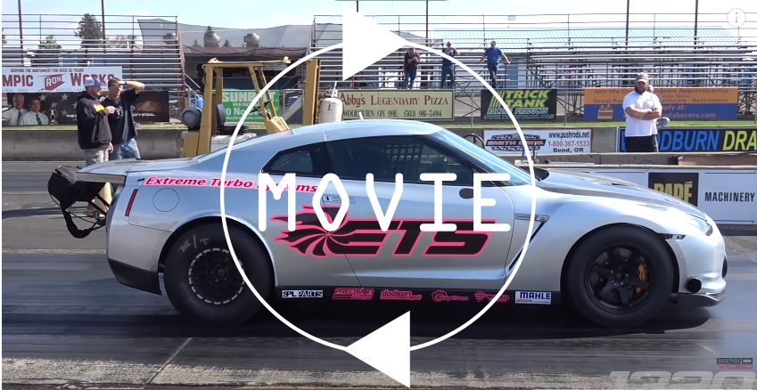 ゼロヨンの記録がまた新次元に。3000馬力の日産R35GT-Rが6.88秒（終速358キロ）をマーク