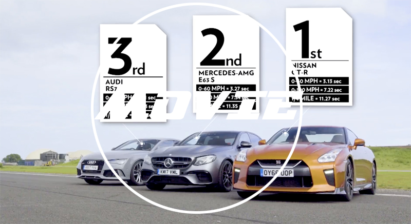 日産GT-R、AMG E63、アウディRS7の加速競争。600馬力が当たり前の時代、もはやGT-Rは「非力」な部類に