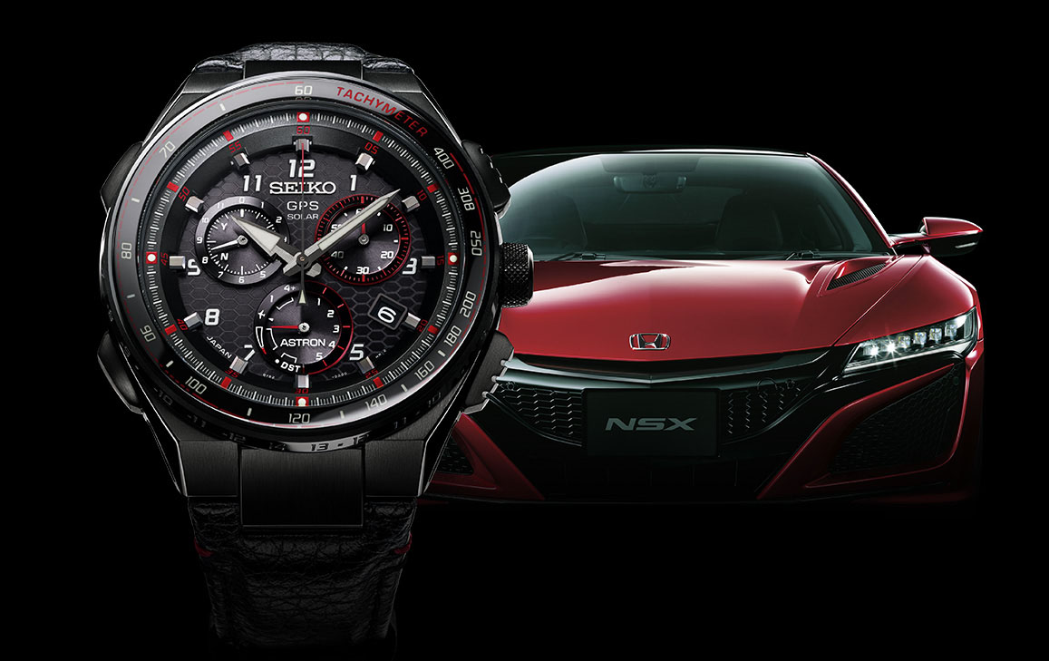 このハンパないこだわりを見よ！セイコー・アストロン「NSX限定モデル」登場