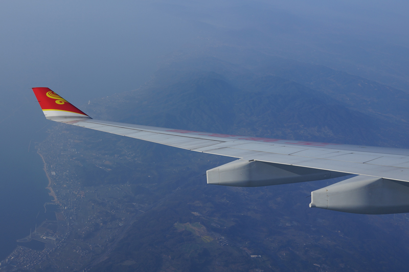 香港に来た。今回初めて利用する「香港航空」はなかなか味のある航空会社だった