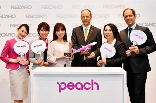 LCCのピーチが「レカロ」シートを導入！そもそもレカロって？「かつてはポルシェの車体を製造」など歴史に迫ってみる