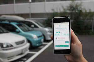 akippaの駐車場の支払い方法！カードやPayPal、携帯で可能？