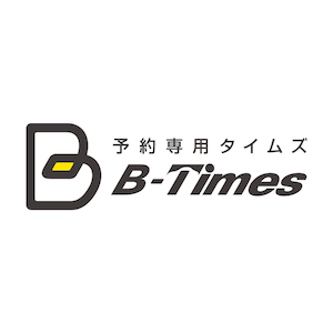 B-timesの登録方法！駐車場の使い方や予約する方法、支払い方は？