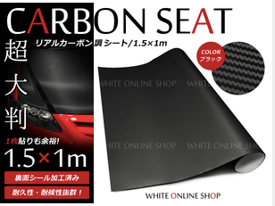 ボンネットカバーのおすすめ！車のフードの傷や日焼け防止には？
