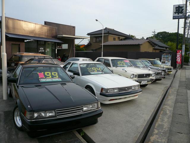 車の買取を大分県で一番高くしてくれる業者は？高額で査定してもらう方法も！