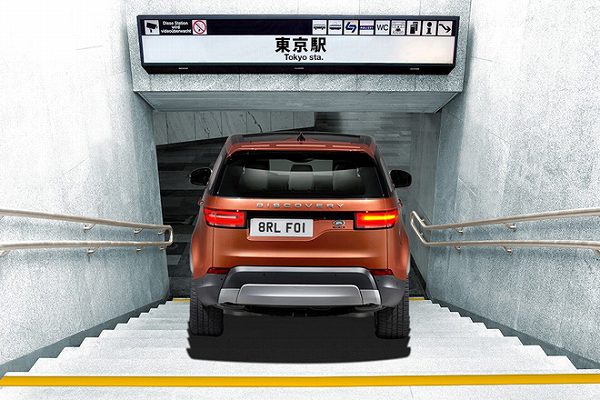 【エイプリルフール】誰得？ランドローバーが、あえて危険な道を案内する「アドベンチャーナビ」を開発