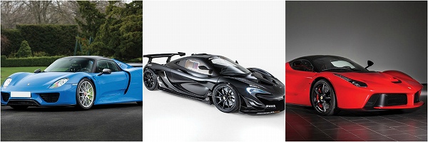 最強トリオ「ラ・フェラーリ」「P1 GTR」「918スパイダー」がオークションにて登場。3台合計の予想最高落札価格は約9億円
