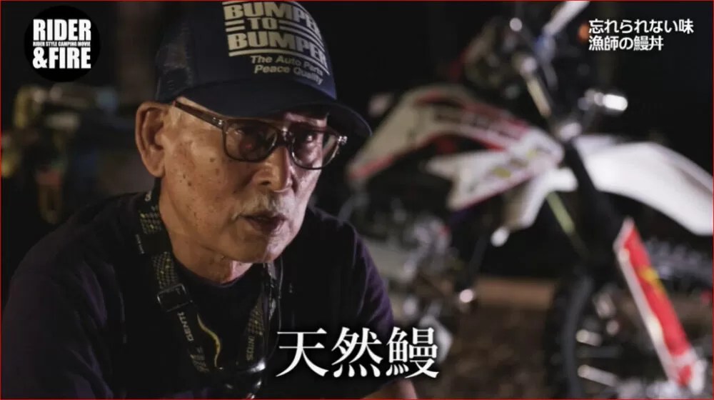 「鼻先にショットガンを突き付けられ・・・」75歳世界を走った現役ライダー「忘れられない旅の味」