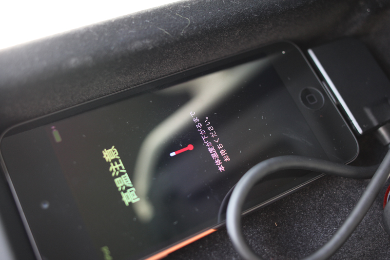 今日のランボルギーニ・ウラカン。センターコンソールに入れたipodが熱くなり使用不能に