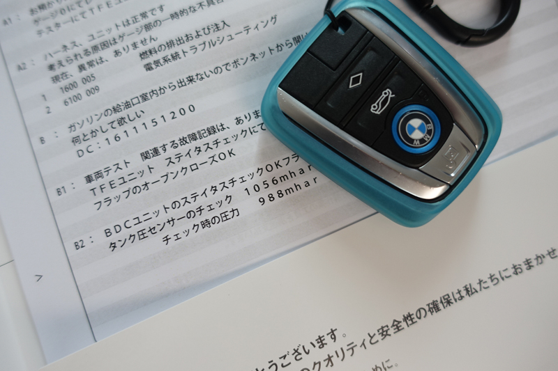 BMW i3の修理完了。とりあえずタンク圧センサーを交換して症状回復