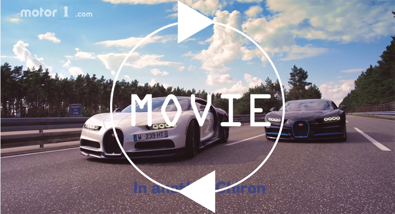 ブガッティ・シロンの記録達成はこうやって撮影された。「世界最速の撮影用車両」が公開に