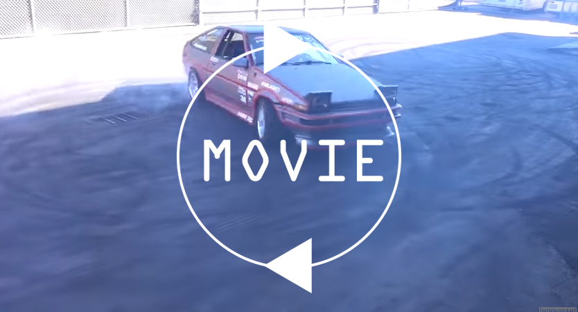 トヨタ・ハチロクをEV、しかもドリフトマシンに改造した男が登場。動画では華麗なドーナツターンを披露