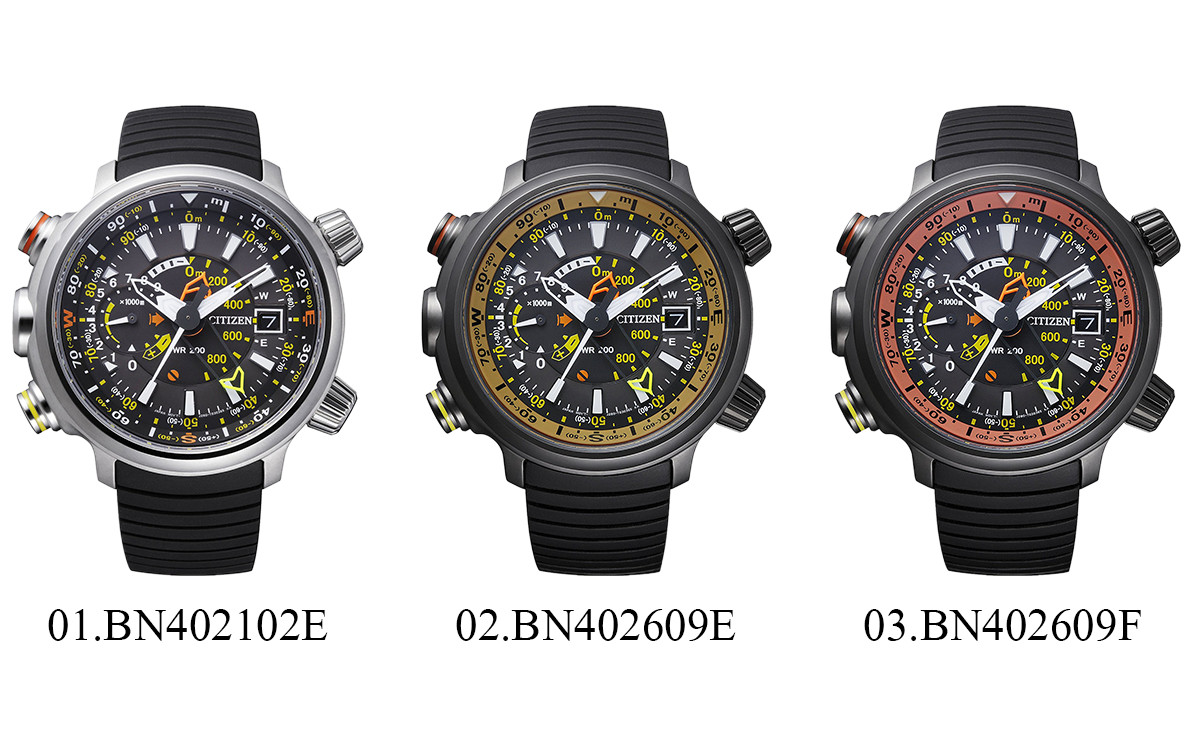 シチズンの腕時計「プロマスター・アルティクロン」の購入を考える。BN402系は廃番につき買うなら今