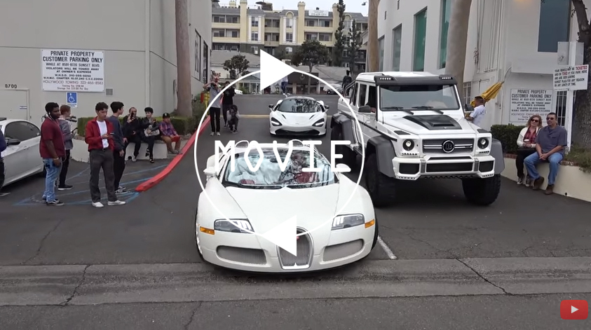ハリウッドセレブの集まり？とんでもない数のスーパーカー/ハイパーカーが集合する動画