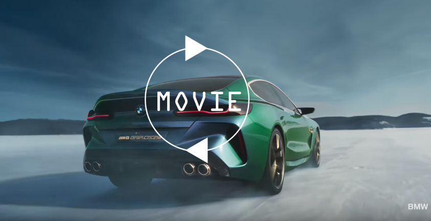 BMWが8シリーズ・グランクーペの動画を公開。あわせて8シリーズ復活は「顧客の要望」だったと語る