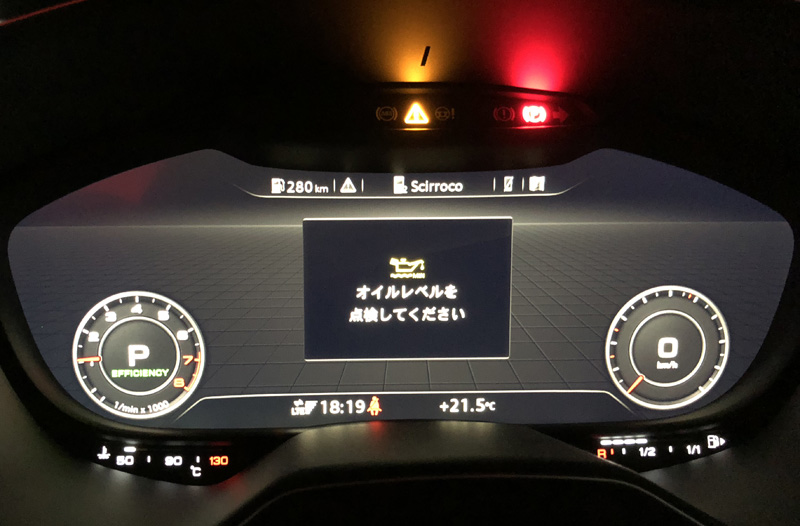 アウディTTのオイルレベル警告灯が点灯。走行15000キロ、そろそろオイル量が「下限」に？
