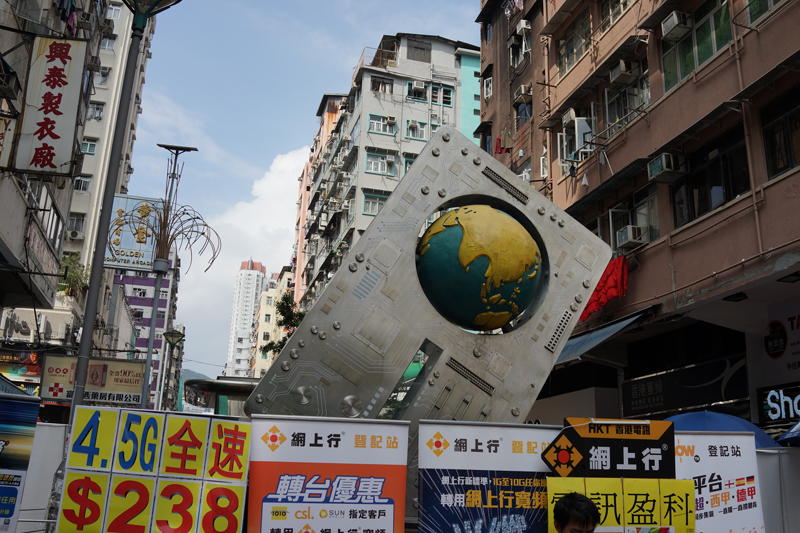 香港の電脳街「深水埗」へ！ジャンク、骨董なんでもありのカオスな街になっていた