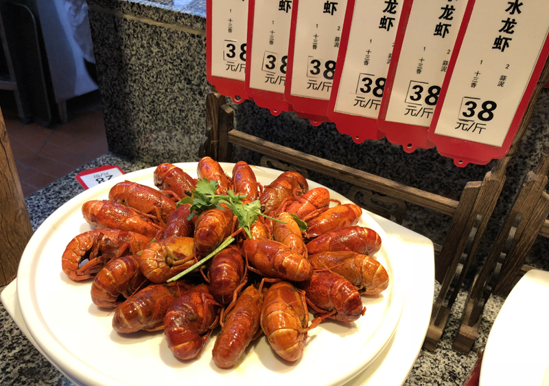 上海で上海料理を食べてみる！会計は今やほとんどのお店で「スマホ決済」へと移行