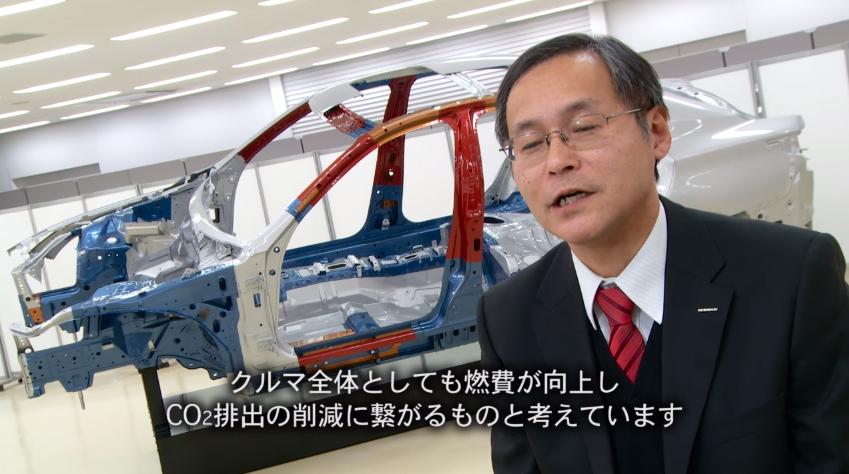 日産が世界初「硬くて加工しやすい」級超ハイテン材を開発。今後拡大採用すると発表