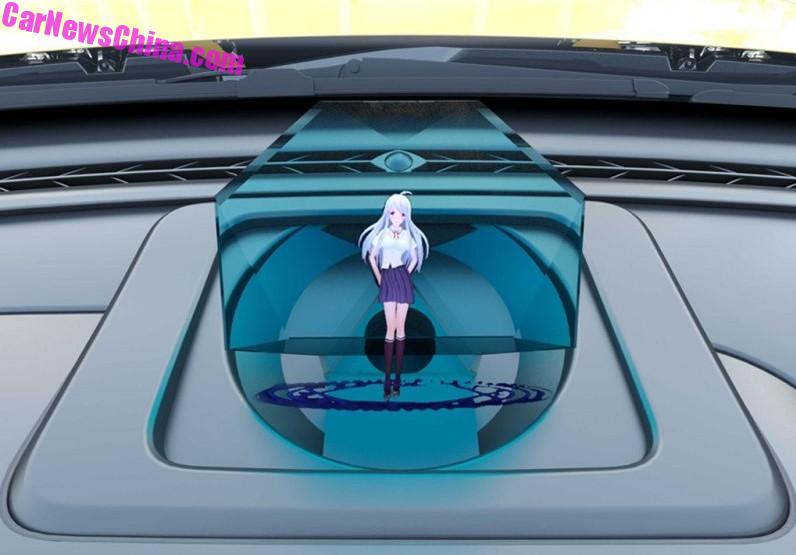 どこへゆく中国！ダッシュボードに制服姿の美少女キャラがホログラムで登場し、会話してくれる機能が新型車に実装