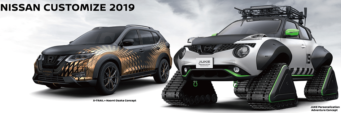 2019年の日産は本気だ！オートサロンに世紀末っぽいハードカスタムが施されたジュークを展示