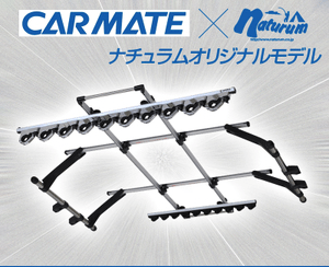 ロッドホルダーの車用のおすすめ！吸盤で使えるものや汎用、取り付け方も！