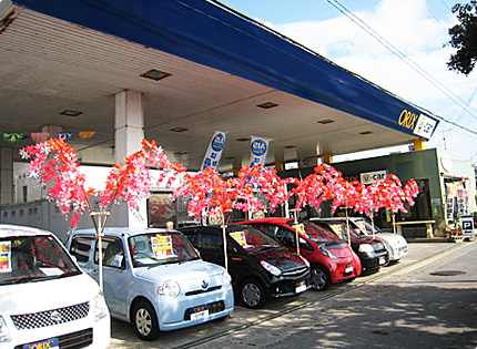 車の買取を愛知県で一番高くしてくれる業者は？高額で査定してもらう方法も！