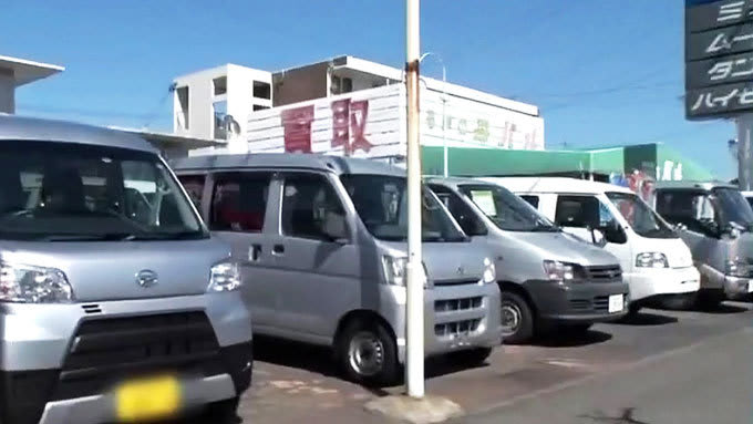 車の買取を横浜市で一番高くしてくれる業者は？高額で査定してもらう方法も！