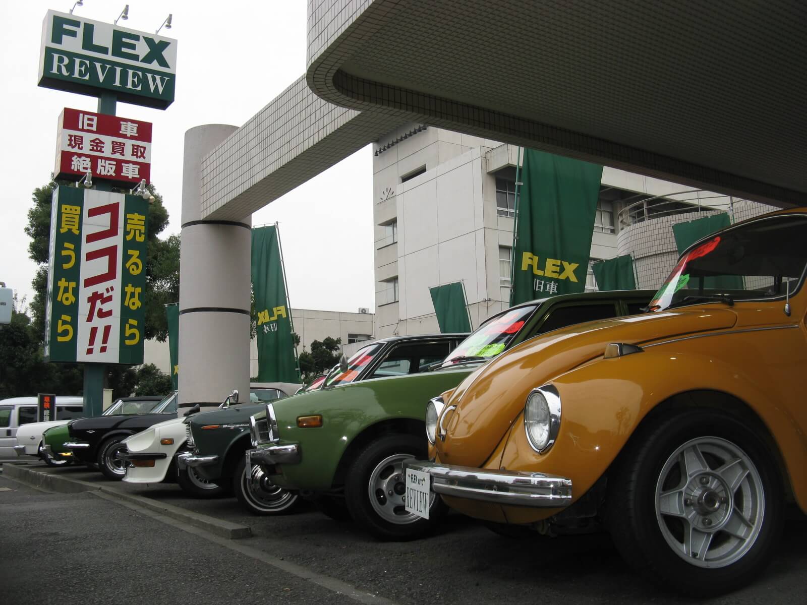 車の買取を長野市で一番高くしてくれる業者は？高額で査定してもらう方法も！