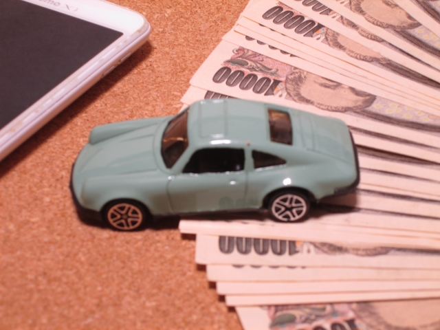 車の買取を高知市で一番高くしてくれる業者は？高額で査定してもらう方法も！