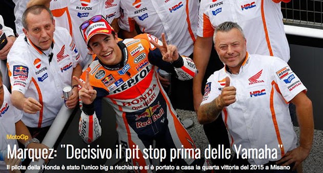 マルケス優勝『ヤマハより早いマシン交換が決め手』2015ミザノGP