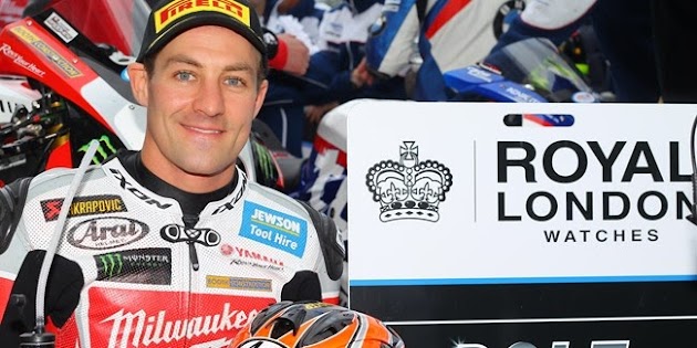 2015 BSB オールトンパーク【予選リザルト＆トピックス】