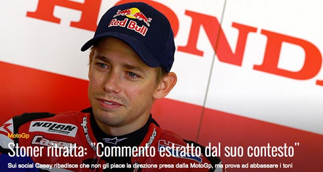 ストーナー反論『僕のコメントではない』