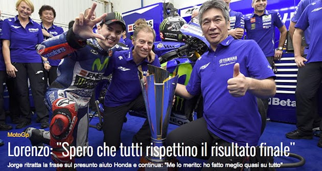 ロレンソ優勝＆総合優勝『最終リザルトを尊重して欲しい』2015バレンシアGP