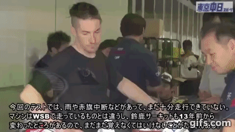 いよいよ始まる鈴鹿８耐。参戦するニッキー・ヘイデンが意気込みを語る。