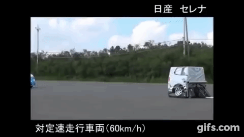 まともに自動ブレーキも動作しないセレナが自動運転「プロパイロット」を搭載して発売！
