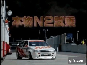 AE86