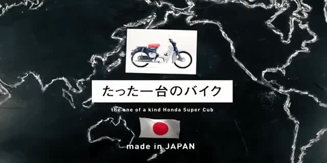 スーパーカブが世界生産累計1億台を突破！感動のスーパーカブ動画を公開