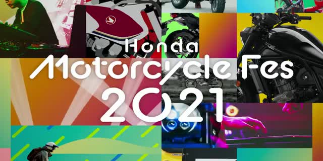 HONDA モーターサイクルフェス2021がオンラインで公開！バイクライフの魅力をWebサイトで堪能できるイベントが開幕